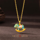 Mingzuan International 18K gold small wooden horse pendant female au750 new national trend fashion enamel neck necklace birthday gift for girlfriend