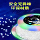TLXT Children's Soft Frisbee Outdoor Adult Luminous Soft Silicone Flash Dodge Disk Beach Frisbee Rotating Lights Luminous Colorful Lights Astronaut/Soft Thickening