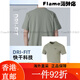
Nike (NIKE) T-shirt men's 2025 summer new sportswear fitness quick-drying clothes breathable loose small logo Dri HV4882-100/comfortable and skin-friendly 2XL (185/100A) single size