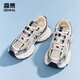 Senma (Senma) modische, atmungsaktive und komfortable Freizeitschuhe Vielseitige Sportdatenschuhe für Frauen xy244w738 Blau Größe 37