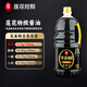 Lotus zero-added brewed soy sauce 1.44kg special soy soy sauce cold stir-fry home kitchen seasoning