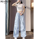 
Cotton American work clothes ice silk quick-drying wide-leg casual pants for women for summer thin 2025 new high-waist loose small 521 blue [high quality 30.5] L 100-115Jin [Jin equals 0.5 kg]