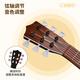 
GQP ukulele can play 21-inch students for beginners simulation small guitar 6-12 years old men's toys with high appearance 21-inch 4-string peach heart color children's version + tutorial