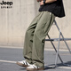 Jeep Spirit Jeep Ice Seidenhose Herren Sommer Dünne lose, gerade kühle, atmungsaktive Casualhosen Herren-Sporthosen 6636 Grau [Hosen] M etwa 90-110jin [Jin gleich 0,5 kg] kann getragen werden