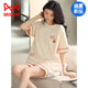 Cat Man (MiiOW) [Chinese Valentine's Gift] Pajamas for women in summer pure cotton shorts for shorts thin summer cute and sweet can be worn outside. YX-7511 9856 M [Suggested 80-100Jin [Jin equals 0.5 kg] wear]