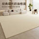 Sala de estar de alfombra Yusenyi 2024 Nuevo estilo de crema sin sofá lavable Mostilla de café Manta de la mesa de café Luz de lujo impermeable Feng-16868 1 pieza 140*200 cm adecuado para 2-3 personas sofás pequeños pequeños