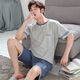 Hongdou (Hodo) Pyjamas Herren Sommer kurzärmelige Shorts Home Clothes Dünn Casual Plus-Size-Anzug 1185_679 Kurzärärmungs-Shorts L [Empfohlen 110-130jin [Jin gleich 0,5 kg] Verschleiß]]
