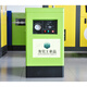 Refrigerated dryer 1/1.5/2/3/5/6/8 cubic cold dryer compressed air dryer AA DHF-150 (20 cubic)