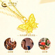 CHINA GOLD 18K gold smart butterfly pendant for women 2025 new versatile old Valentine's Day birthday gift for girlfriend and wife 18K gold butterfly pendant with free silver chain about 0.2g