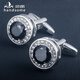 Hengyuanxiang Simple Round blanc Diamond Crystal Cuff Liens de manche à manches masculines Nails de chemise de chemises françaises pourpre pourpre