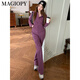 Magiopy International Luxury High-End-Marke Salt-Salt-Salt-Lässer-Sport-Sport-Set 2025 Spring Slim Modelle Purple Jacket Purple Two-Tiefe Set S (100jin [Jin gleich 0,5 kg]))