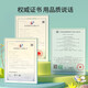 Kindes intelligente frühe Bildung Lernmaschine Kinder Logik Denkweise Ausbildung Pinyin Alphabetisierung Englisch Kinderlieder Orale Berechnung Praxis Standardversion Early Education Machine Drawing Board 160 Seitenkarte Ladung