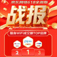 上赞 SZ50 5G随身wifi移动无线wifi免插卡流量移动电信双5G网络路由器双频无线上网卡