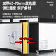 Bingxiong Ultra-Low Dempret Tremprigerator минус 40 градусов -86-65 морепродукты быстрый морозильный холодильник для лаборатории 1098 литров [-40] 丨 Длина 2360*Ширина 845*Высокий 9 998 литров [-40].