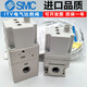 SMC proportional valve ITV1050/2050/ITV2030/3050-312L 012N ITVX2030-313L ITV1050-312L