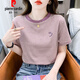 皮尔卡丹（pierre cardin）条纹短袖t恤女宽松韩版女装2025年夏季新款百搭体恤圆领半袖上衣 红色 9928 S 建议80-95斤