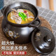 
Xintley casserole stew pot household gas pot soup pot ceramic pot small casserole high temperature resistant Chinese medicine soup pot pot clay pot pot pot pot double color flower 3-5 people burned and replaced 3892ml
