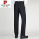 
Pier Cardin high-end mulberry silk casual straight-leg men's pants for middle-aged summer thin ultra-hung free high-waist straight-leg business casual pants [Narrow blue] F9901 29 73