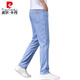 Pierre Cardin pantalones vaqueros de seda hielo pantalones finos de verano para hombre Tencel azul 2025 nuevos pantalones largos elásticos ligeros azul 9767 38