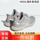 
Adidas (adidas)()ULTRA 4D men and women's same sports cushioning running shoes IG2260 flagship GZ1591 42.5 HP9734 40