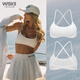 WISKII New Sports Bra Fitness Wear Beautiful Back Sports Vest Women's Pilates Training Top Casual Versatile Yoga Wear Ivory White M