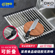 Dekeo German Качественный складной раковина кухонная раковина для сливной корзины 304 Фильтр из нержавеющей стали.