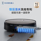Ecovacs X11 sweeping robot, nationally subsidized floor washing machine, sweeping and mopping integrated automatic cleaning, fully automatic washing and mopping integrated roller, live washing cyclone all-purpose base station version X11 cyclone all-purpose base station version