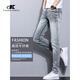 Canelin Kiskhajeans High Street Retro Jeans Spring and Automne Nouvelle marque Trendy Slim Small Fet
