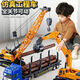 Zhuquezhi Children's Toy Car Excavator Toy Car Excavator Drill Bit Simulation Model Wood Transport Vehicle Set Engineering Combination Set 3 Accessories Heads + 6 Wood Stone