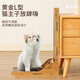 Cute Star Pet Vertical L Cat Scratching Board Large Wear-Resistant Corrugated Cat Claw Toy with Small Ball