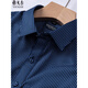 Yageor 2025 Summer New Herren Short-Ärmel-Hemd für geschäftliche, eisenfreie und gegenseitige Streifen, atmungsaktive Arbeitsplatz-Herrenkleidung DX6624 38 [100-120jin [Jin ist gleich 0,5 kg]]