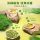 西湖牌2025新茶上市绿茶三级雨前浓香龙井茶传统纸包春茶200g自己喝