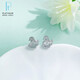 Beijing Gold Trading Center Co., Ltd. Platinum Earrings Pure White Swan Foot Platinum Earrings for Wife’s Birthday Gift Mid-Autumn and Valentine’s Day Approximately 1.99g