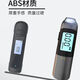 Self-driving camping alcohol tester, high-precision home alcohol tester, inflatable alcohol tester, alcohol tester, results in seconds + USB cycle charging