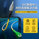 HAILE广电级光纤跳线SC/APC-FC/UPC 单模单芯OS2 9/125圆头转大方头尾纤跳纤光纤线收发器 HJ-1ASC-FC 2米