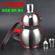 304 stainless steel wine bottle wine gourd 1 Jin Jin equals 0.5 kg 2 Jin Jin equals 0.5 kg 3 Jin Jin equals 0.5 kg 7 Jin Jin equals 0.5 kg Outdoor portable wine bottle household small wine kettle W True color 2 Jin Jin equals 0.5 kg Equipped with leather case + funnel + wine glass