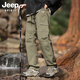 JEEP SPIRIT outdoor new casual pants men's pants waterproof mountaineering pants overalls K19 military green XL