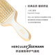 德国品质气垫梳子气囊【官方】赫格丽猪鬃梳鬃毛梳Herculespaddle 白猪鬃气囊梳蘑菇灰9711 清洁刷