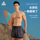 Peak swimming trunks men's swimming goggles anti-fog large frame swimming cap earplugs hot spring swimsuit men's suit swimwear 400 degrees XL