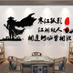 2025新款高档台球室装饰画网红棋牌室装饰麻将馆房氛围布置墙面棋 14088寒江孤影 1m*1cm 小