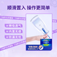 Tampax Tampon Tampon Catheter Type, serviette d'hygiène de coton-coton intégrée non sensible, Cathéter long, cathéter court, tampon [grand débit] 16 pièces 1 boîte Modèle court