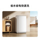 Mijia Xiaomi pulsator washing machine 8KG ultra-clean large capacity fully automatic health bucket self-cleaning rental dormitory XQB80MJ106 first-level energy efficiency
