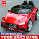 Yunting children's electric car 3-6 years old large electric car four-wheeled baby car toy remote control toy car small white + body style no motor + no battery