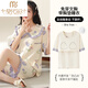 
Modal 2025 summer new pajamas for women pure cotton shorts shorts fat girl plus size with breast pad home clothing set 3519 short sleeve suit without breast pad M