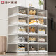 Haixing shoe box storage box transparent drawer-type shoe box household shoe storage box shoe rack shoe cabinet shoe storage artifact gray 18 pieces