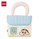 Deli Crayon Shin-Shin Dessert House Storage Bag High-value Large Capacity Large Open Pencil Bag Multi-function Stationery Storage Bag Blue LB653