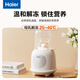 Haier milk warmer, bottle sterilizer, two-in-one milk regulator, baby constant temperature insulation, hot milk thawing, heating and complementary food