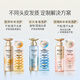 潘婷水光蓬蓬瓶深水泡弹蓬松洗发水300g玻尿酸去油山茶花洗发露清润型