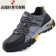 Chaussures isolées de luxe légères de Delta Chaussures de protection contre les hommes pour hommes Chaussures de protection du travail pour hommes Anti-smash et sécurité anti-Puncture Sac en plastique SOLE SOLEUX SOLEUR 10KV ÉLECTRIQUE 1105YKV-NEW ISOLAGE 10KV 36