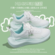 Tienda Global OCC zapatillas acolchadas livianas Sombrosa suela cómoda y transpirable Sports Sports Women's Shoes 753 Gradiente Verde